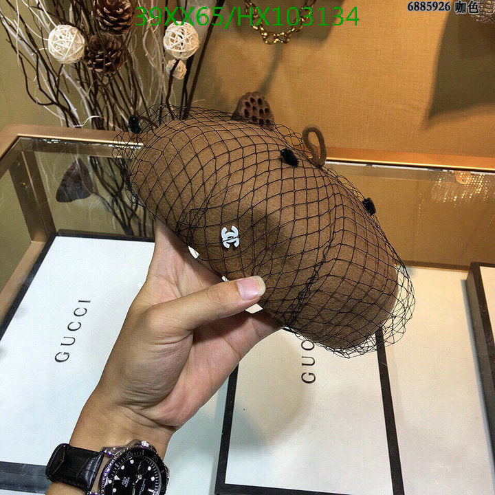 SAMC - CHL Caps & Hats - 537
