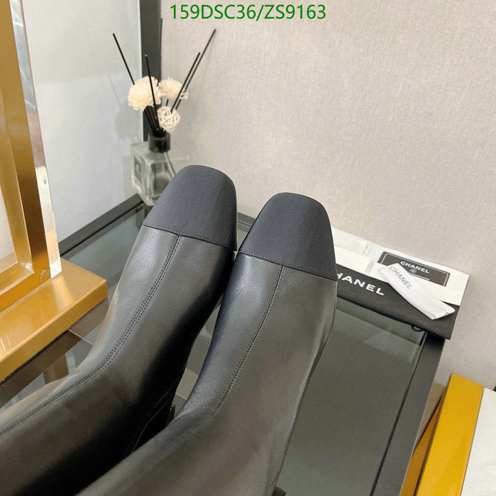 SAMC - Mix Boots - 202