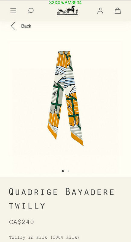SAMC - HMS Scarves - 284