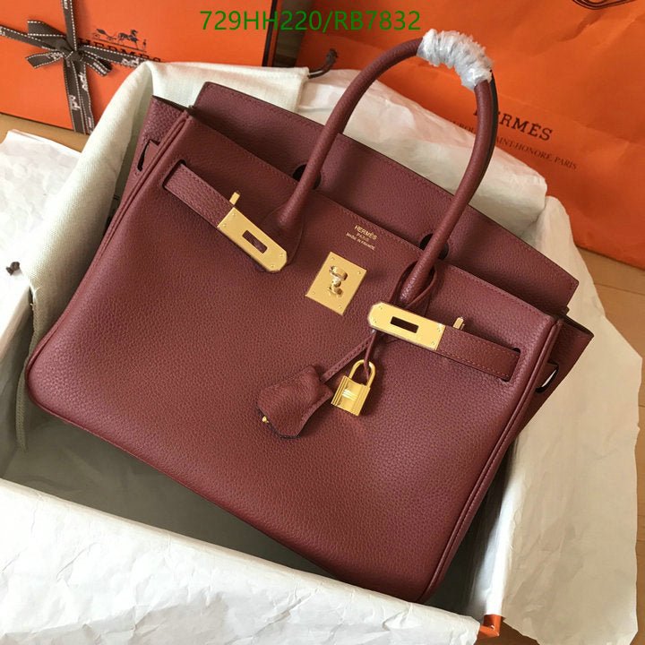 SAMC - HMS Bags - 680