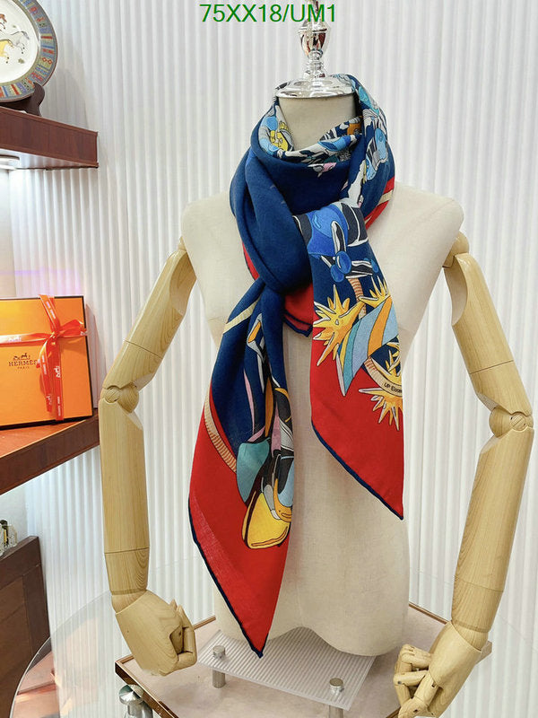 SAMC - HMS Scarves - 510