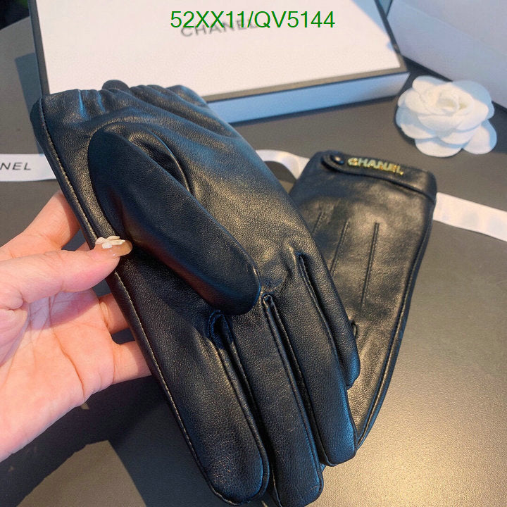 SAMC - CHL Gloves - 078