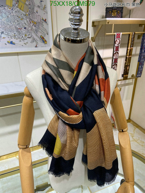SAMC - HMS Scarves - 558