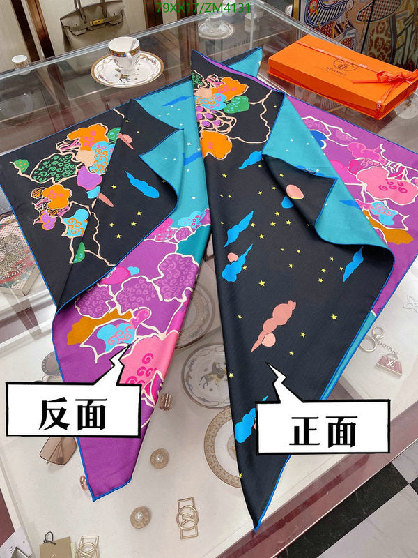 SAMC - HMS Scarves - 846