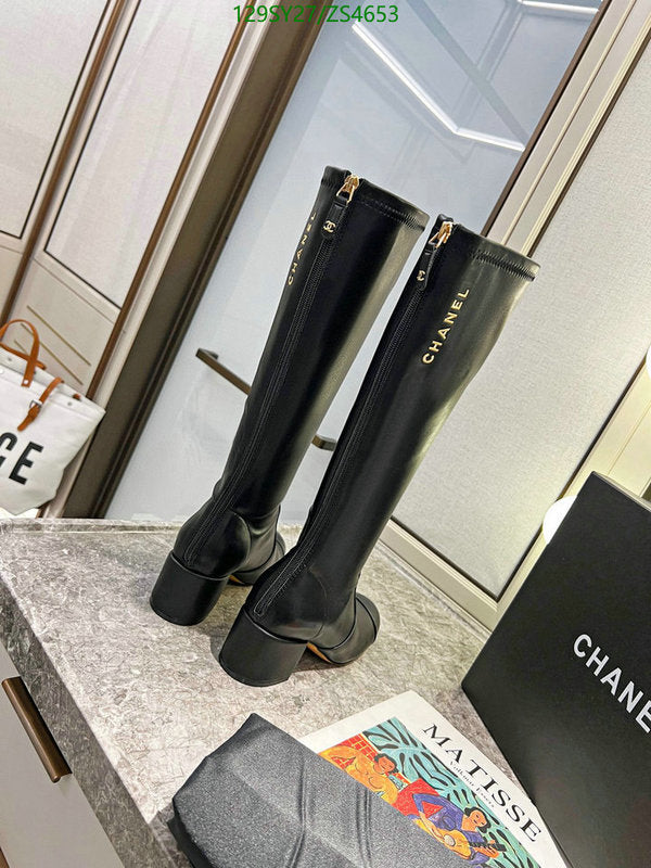 SAMC - Mix Boots - 428