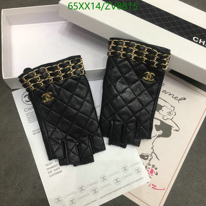 SAMC - CHL Gloves - 193