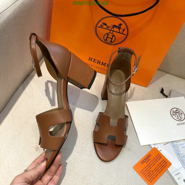 SAMC - HMS Women Shoes - 399