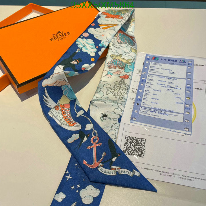 SAMC - HMS Scarves - 724