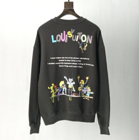 SAMC - LOV Clothes - 210