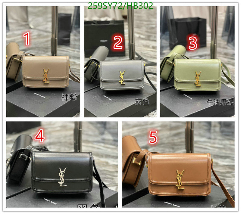 SAMC - YLS Bags - 201