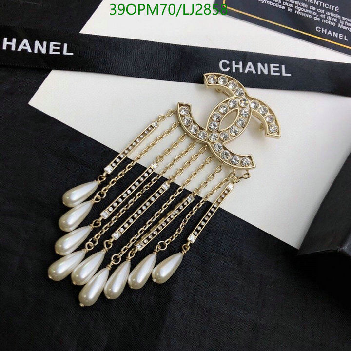 SAMC - CHL Jewelry Brooch - 153