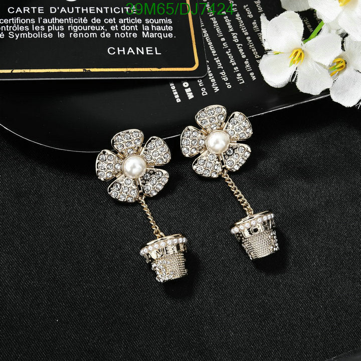 SAMC - CHL Jewelry Earrings - 054