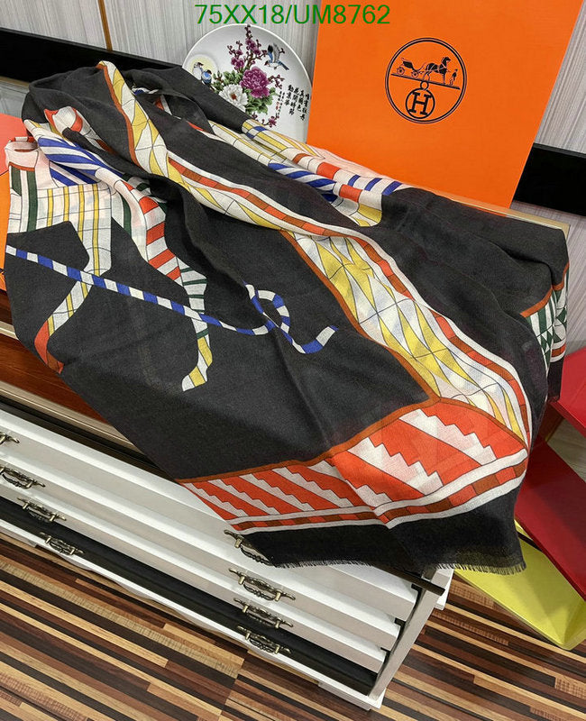 SAMC - HMS Scarves - 374