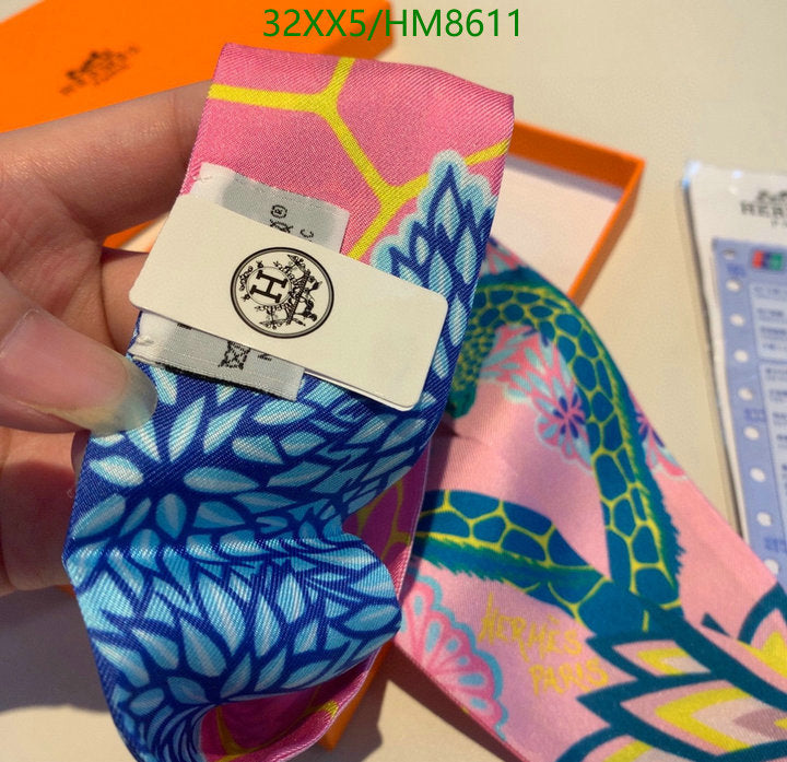 SAMC - HMS Scarves - 759