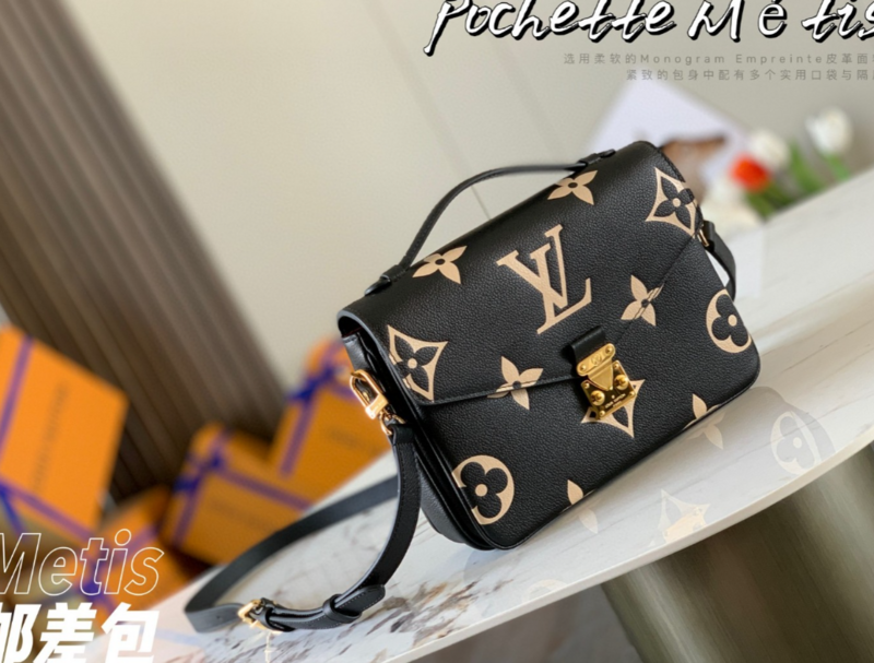 SAMC - LOV Bags - 1367