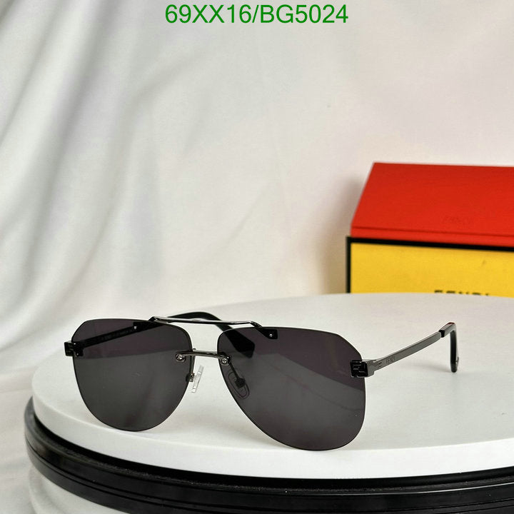 SAMC - FDE Glasses - 048