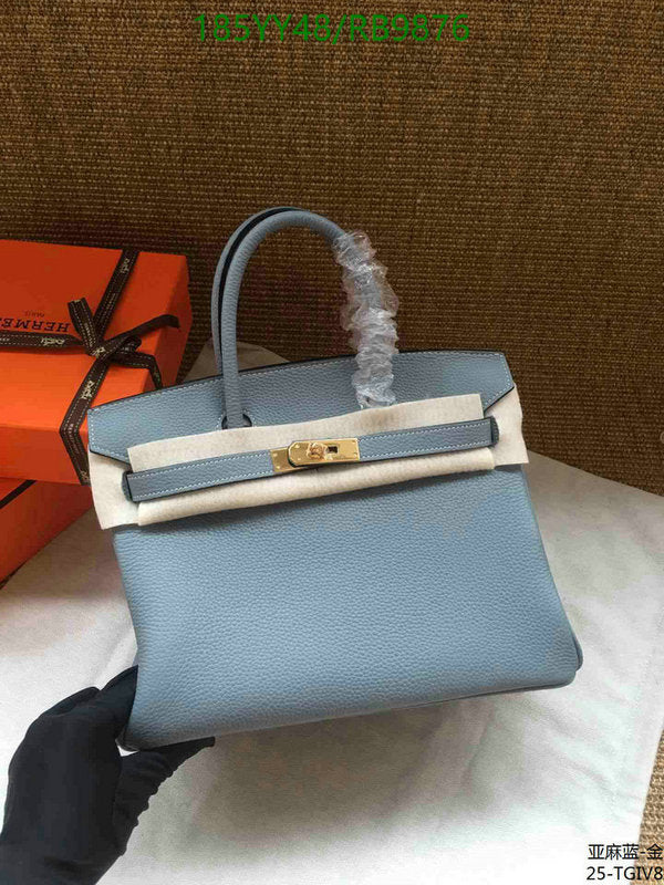 SAMC - HMS Bags - 474