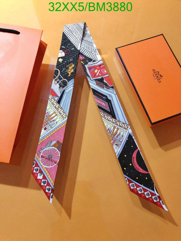 SAMC - HMS Scarves - 315