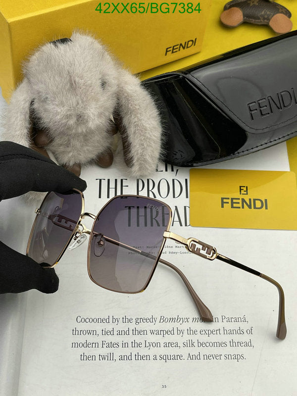 SAMC - FDE Glasses - 030