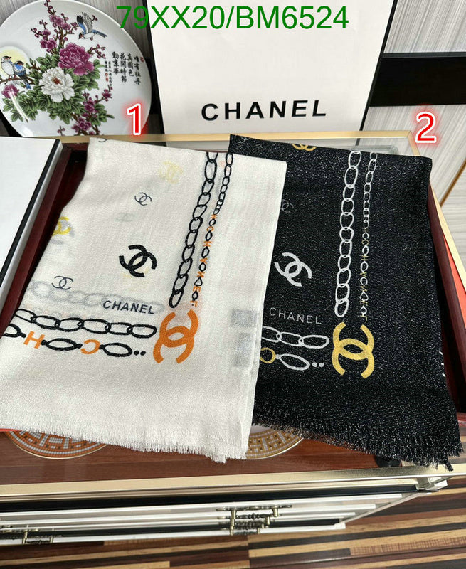 SAMC - CHL Scarves - 229