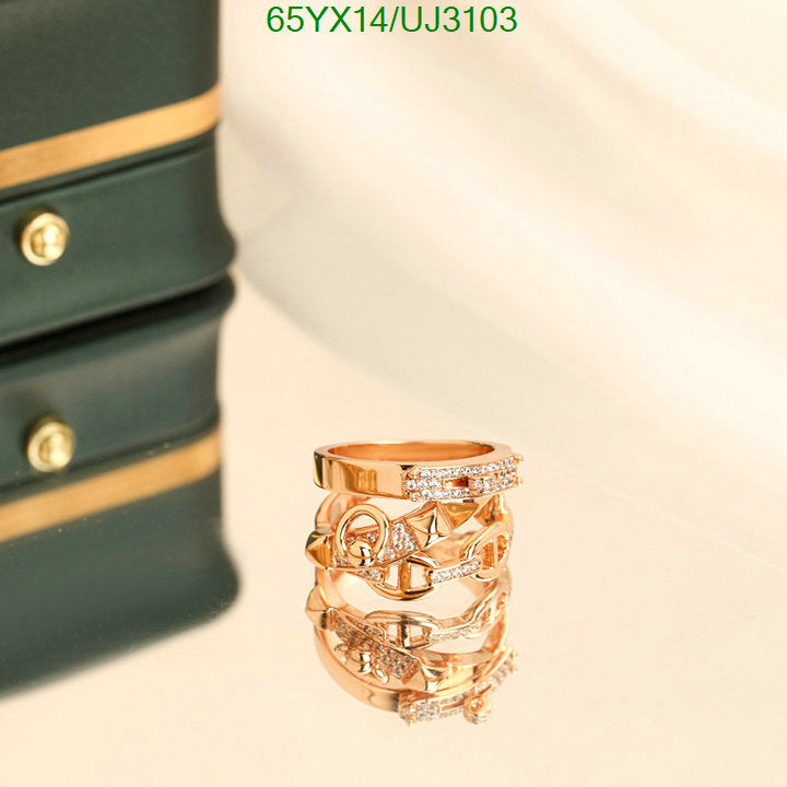 SAMC - HMS Jewelry - 031
