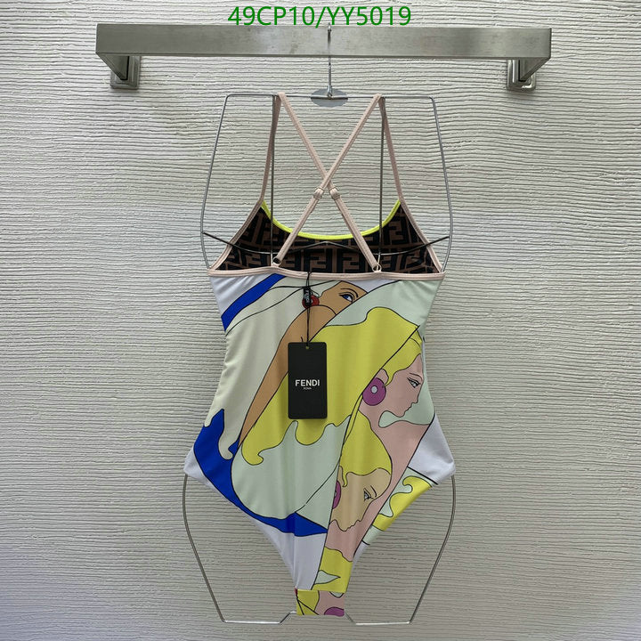 SAMC - FDE Swimsuits - 138
