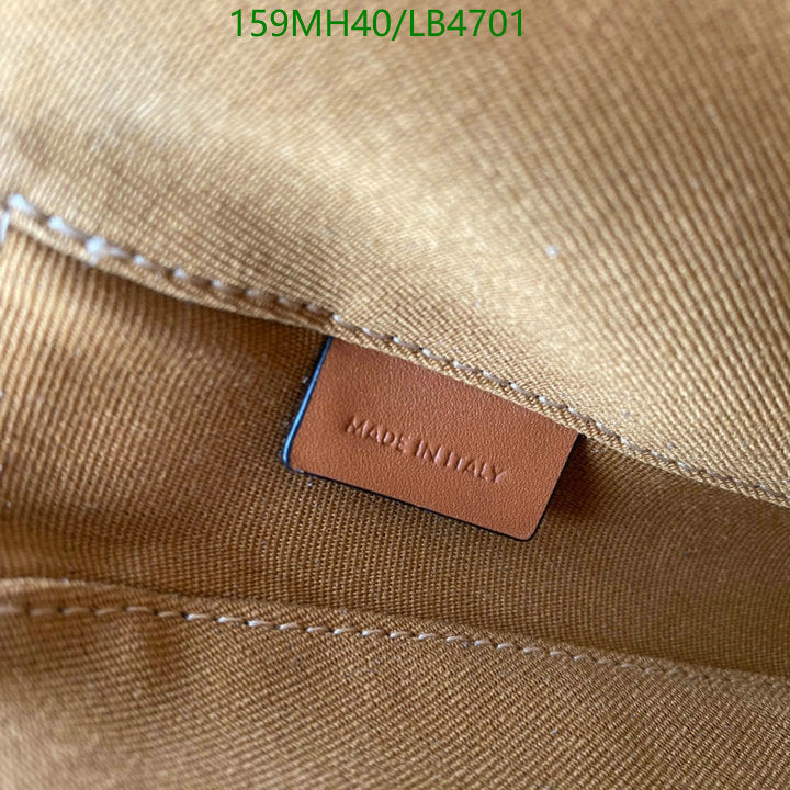 SAMC - COL Bags - 258
