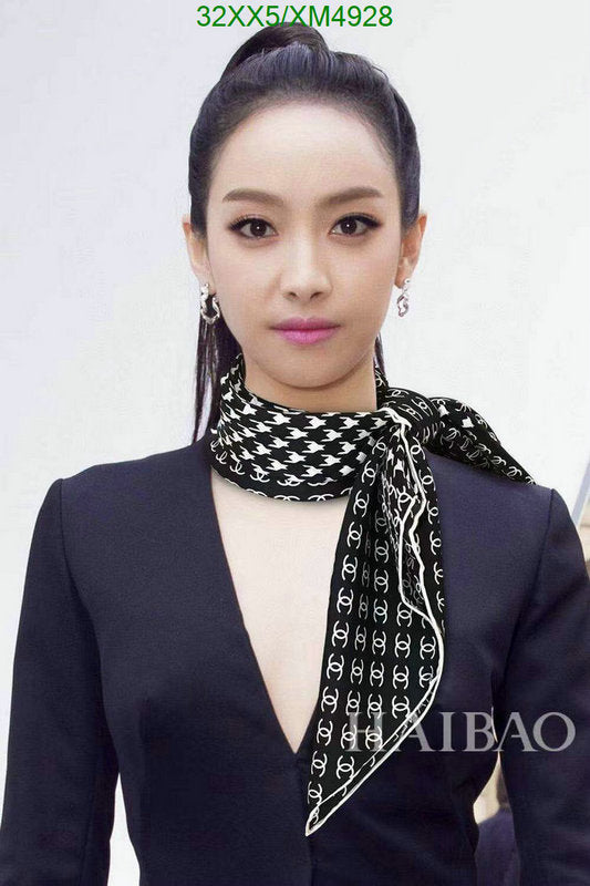 SAMC - CHL Scarves - 775