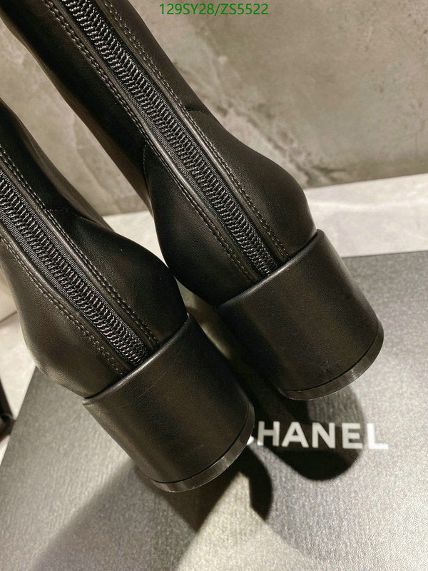 SAMC - Mix Boots - 408