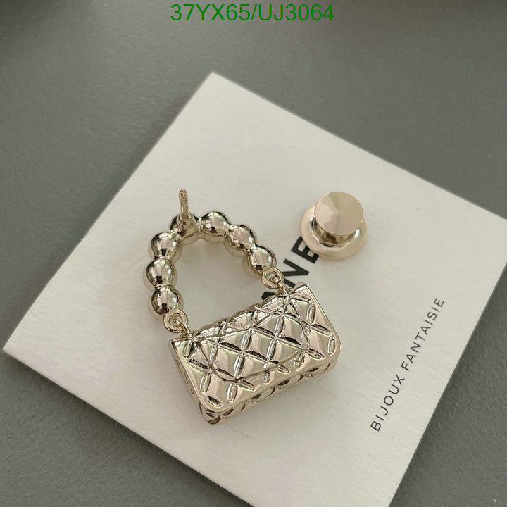 SAMC - CHL Jewelry - 767