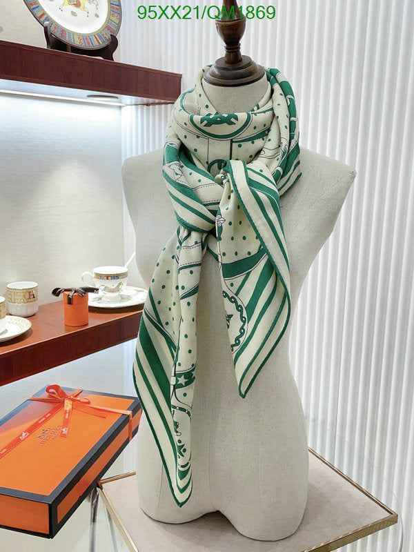SAMC - HMS Scarves - 688