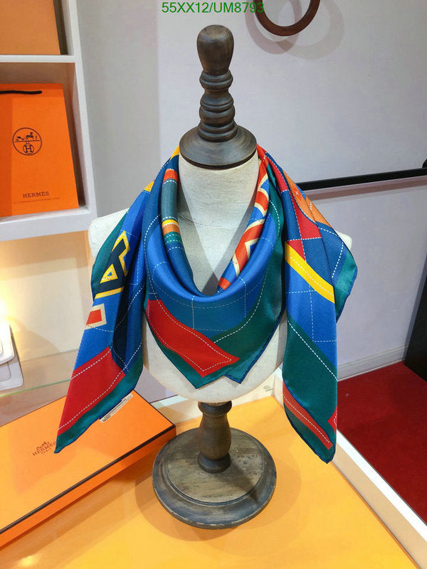 SAMC - HMS Scarves - 352