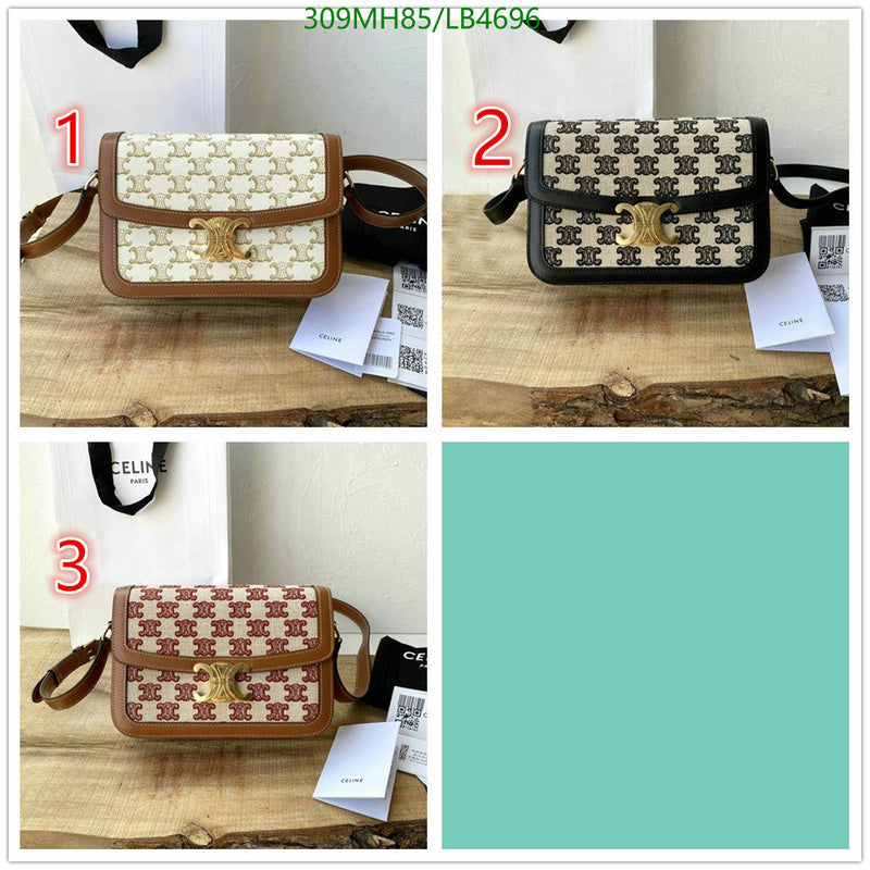 SAMC - COL Bags - 250