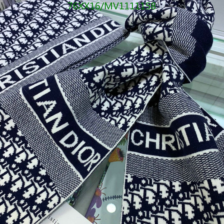 SAMC - DOR Scarves - 437