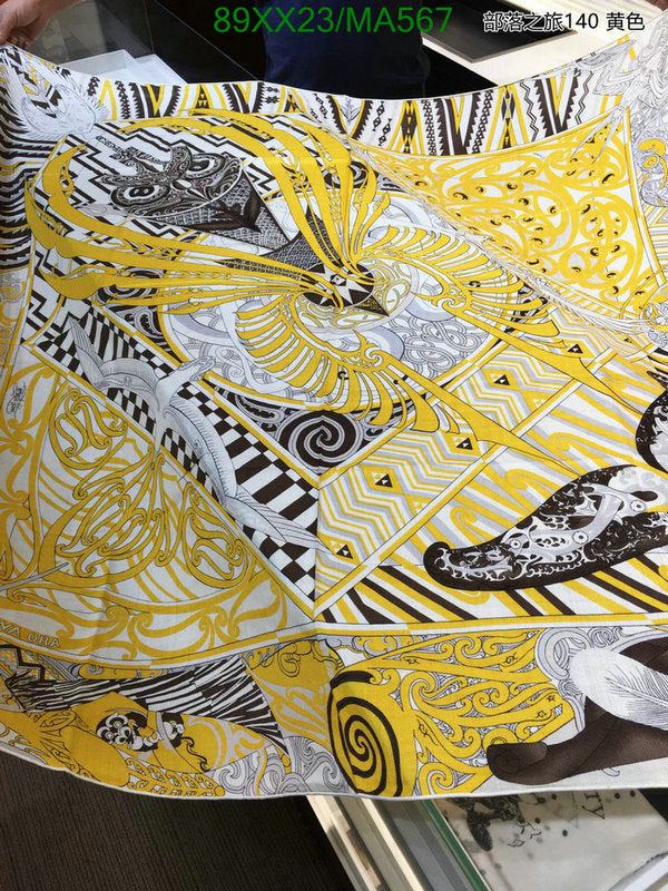SAMC - HMS Scarves - 864