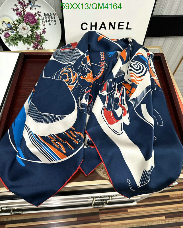 SAMC - CHL Scarves - 659