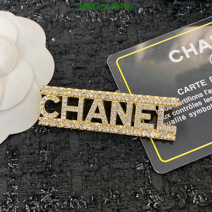 SAMC - CHL Jewelry - 918