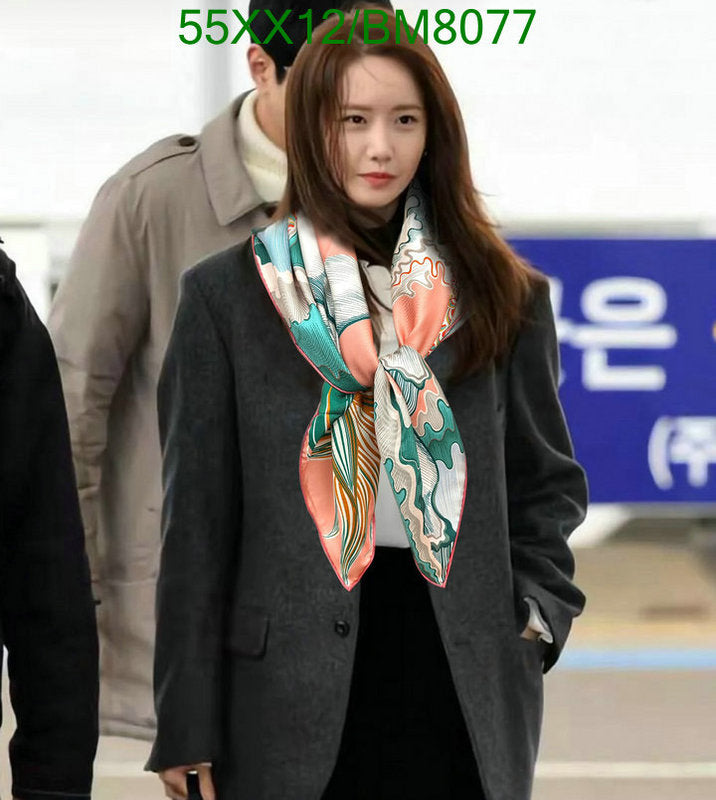SAMC - HMS Scarves - 175