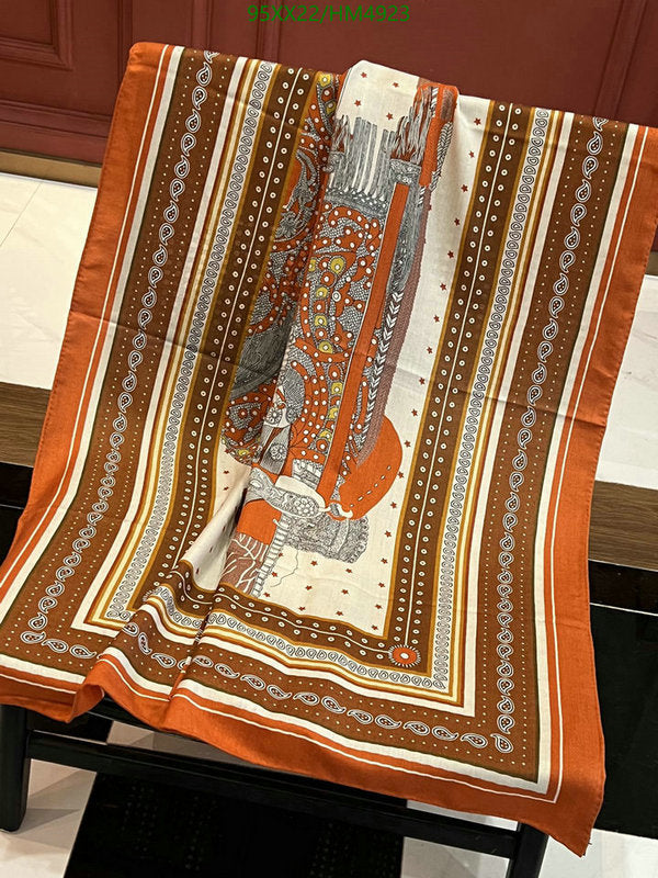 SAMC - HMS Scarves - 838