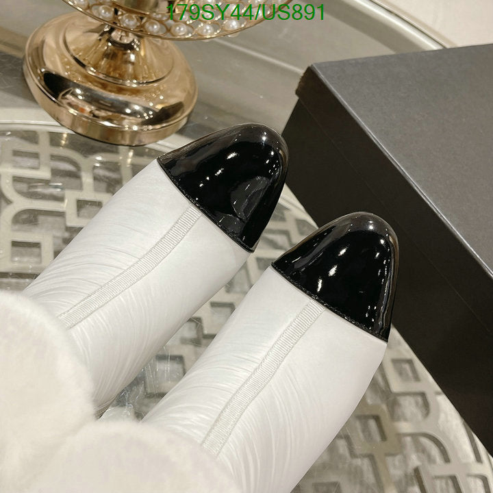 SAMC - Mix Boots - 125