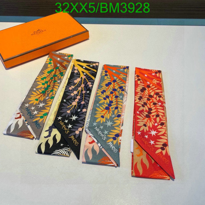 SAMC - HMS Scarves - 251