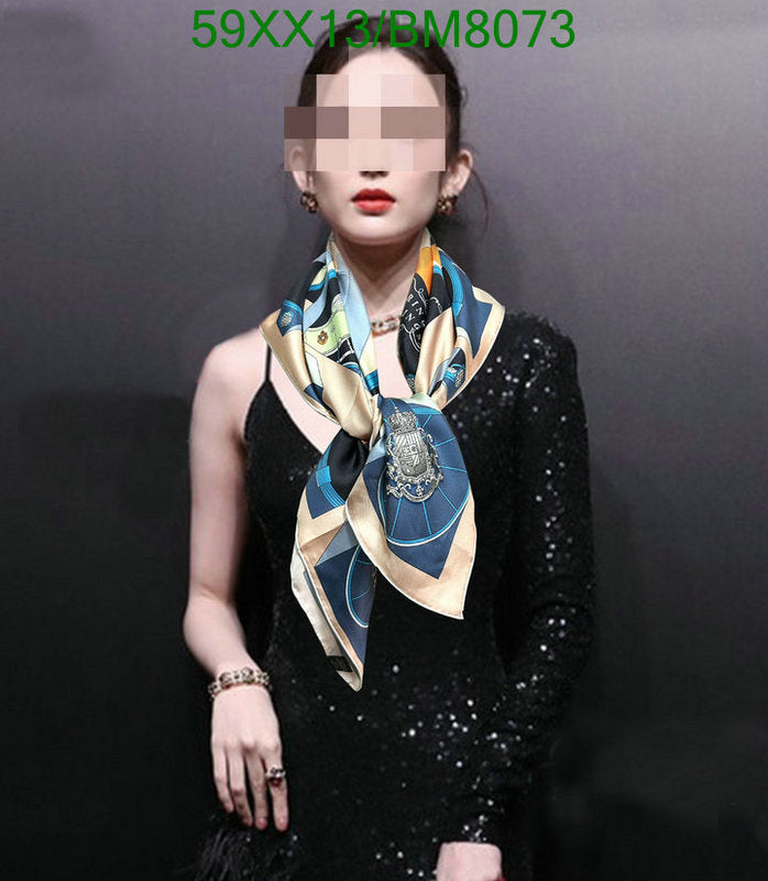 SAMC - HMS Scarves - 174