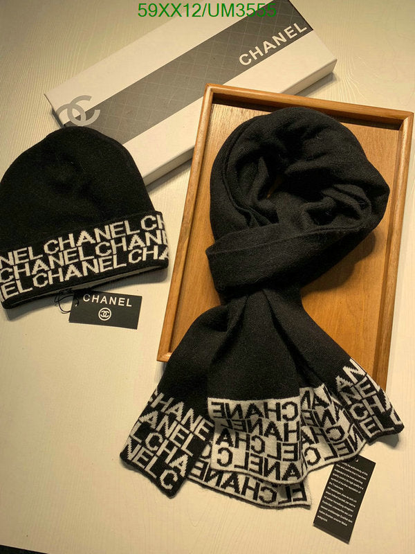 SAMC - CHL Scarves - 373