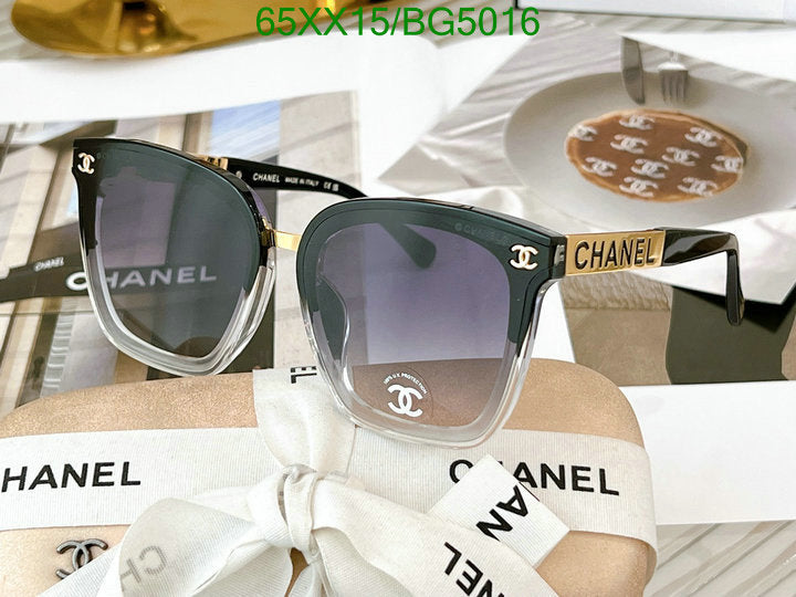 SAMC - CHL Glasses - 118