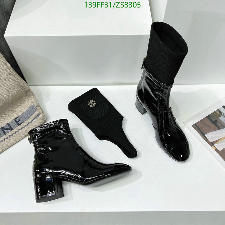 SAMC - Mix Boots - 225