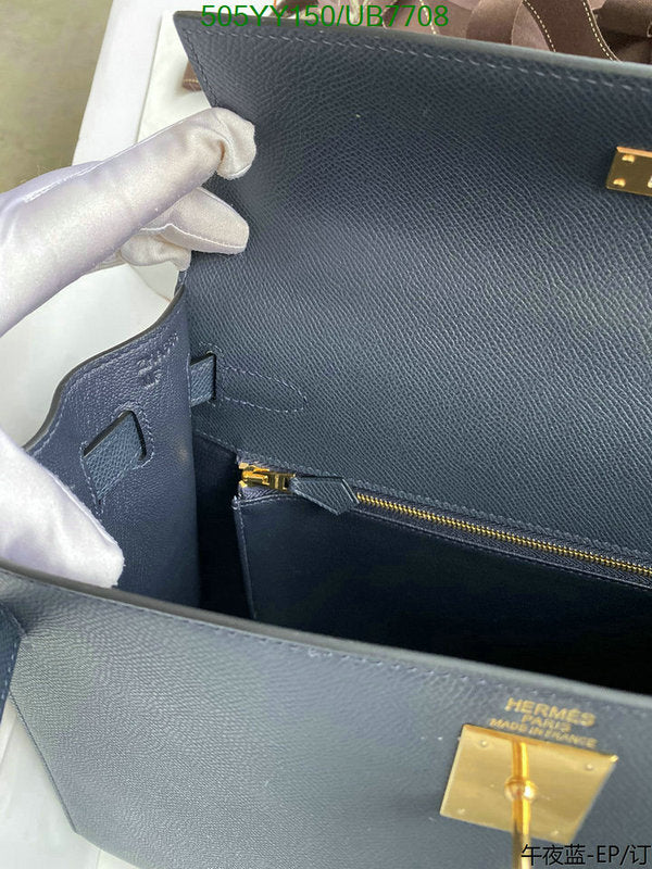 SAMC - HMS Bags - 555