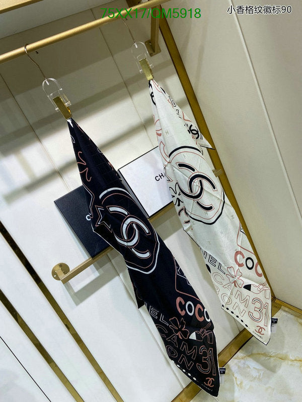 SAMC - CHL Scarves - 620