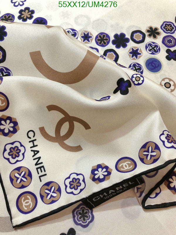 SAMC - CHL Scarves - 339