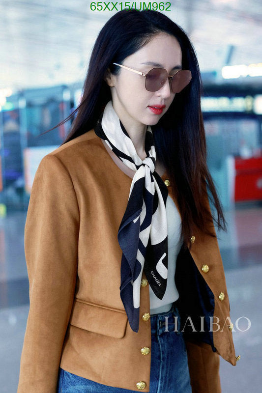 SAMC - CHL Scarves - 458