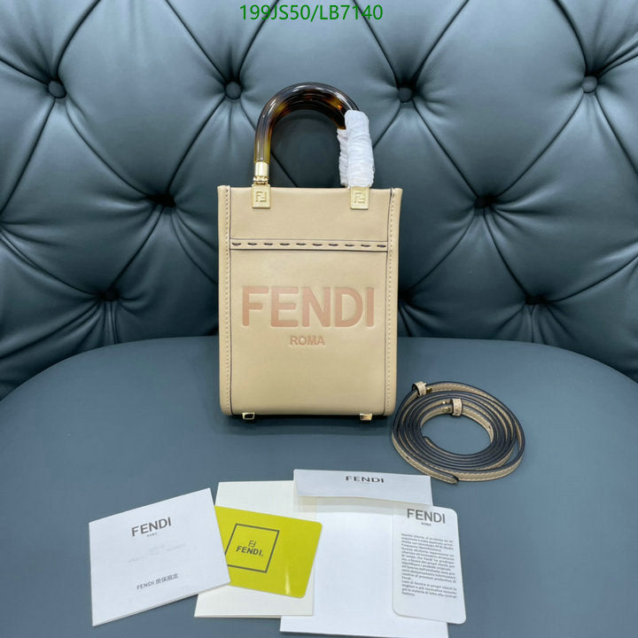 SAMC - FDE Bags - 534